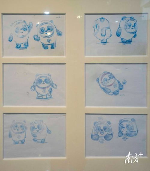 听，这首时代主题曲 广州用文艺精品唱给你